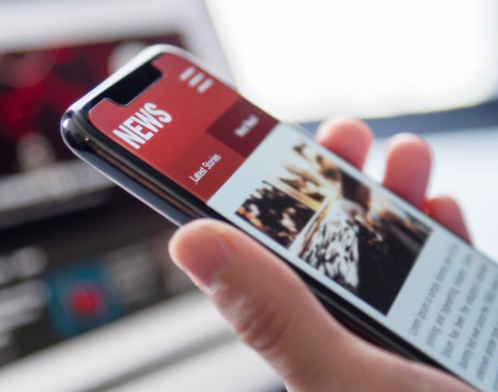 About Us, Home, News photo.